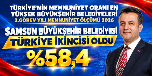 Samsun Büyükşehir Belediyesi, Türkiye İkincisi Oldu